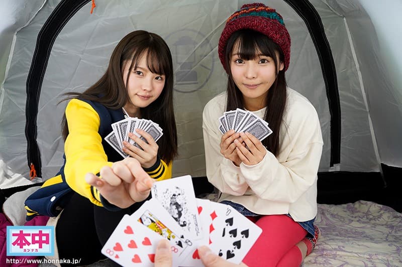 HNVR-020 [VR] 本来打算2对2男2女团去的，但是那天男朋友决定和两个闹剧妹子一起去哈林青年营旅行 晚上记得有逆向3P阴道射精帐篷。