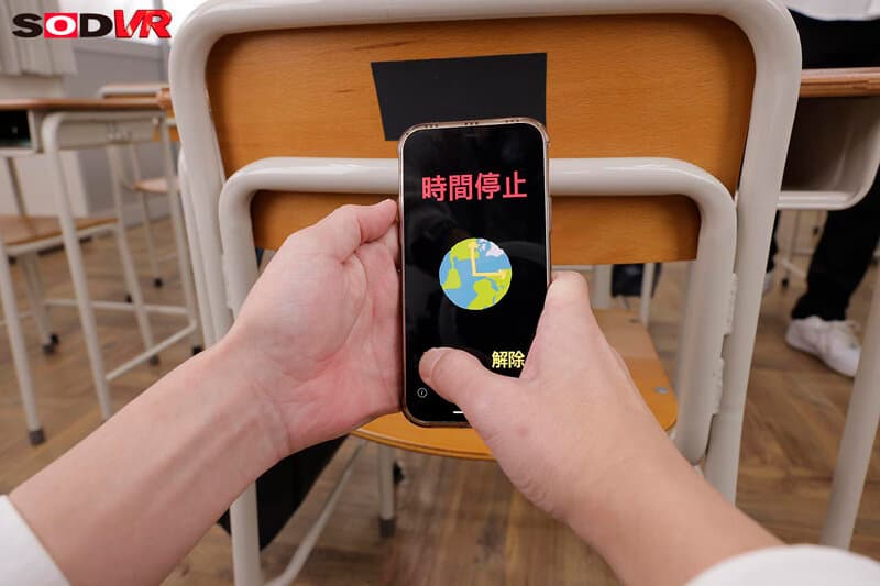 DSVR-1530 【VR】【8K】时间停止VR 考试当天，跟踪邻居家那位以可爱闻名的考生，在无意识状态下持续注入精子。 宫岛明