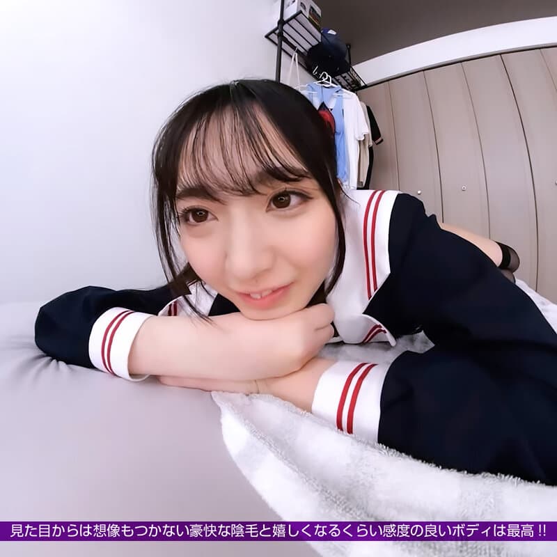 CRVR-381 【VR】【8KVR】敏感度爆表的浓密体毛女！即将与这位黑发女生发生关系。体毛浓密的女性往往更性感……这传闻居然是真的……与敏感羞涩的制服美少女在放学后尽情释放！ 永野铃