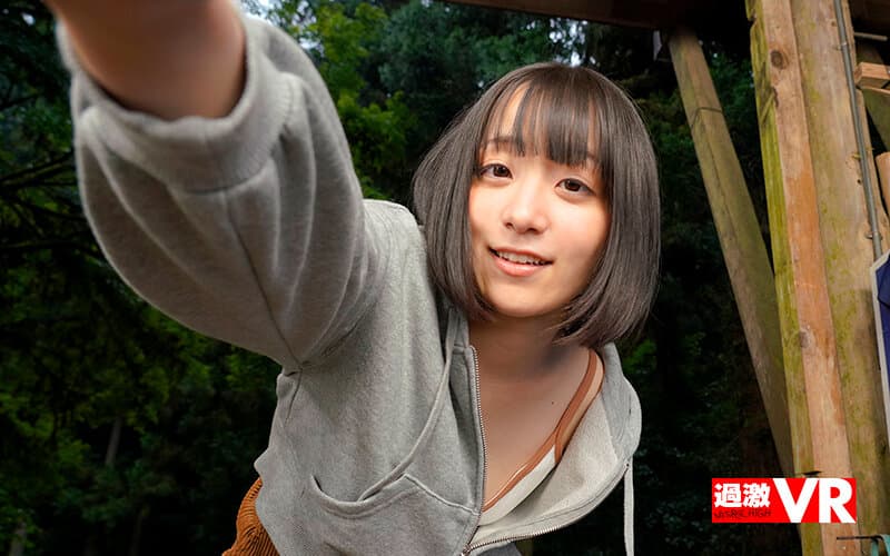 NHVR-224 【VR】沉迷于捡到的色情杂志…抬头一看竟是内裤全露的姐姐 被吓得动弹不得的我，那崭新的小弟弟被她温柔地夺走了童贞 小岛美子