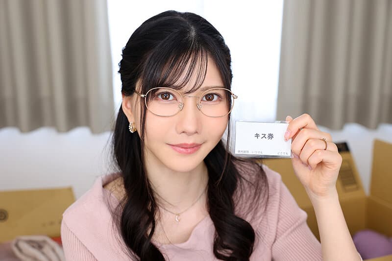 URVRSP-367 【VR】【8K VR】使用姐姐多年前赠送的无期限接吻券，在家随时随地与她激情舌吻的那一天 藍芽みずき