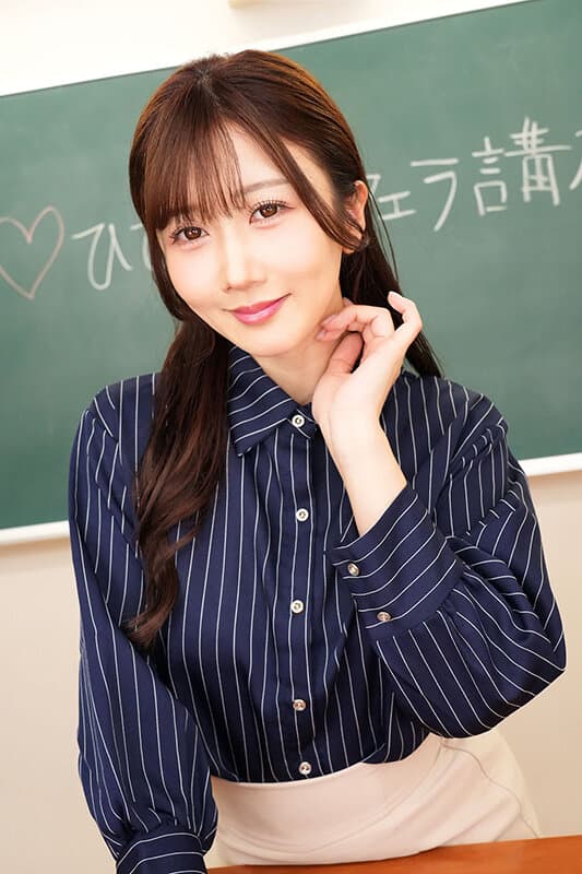 SAVR-771 【VR】深度解析响姐的口技。缠绕不断的超长舌头，极致口技全程观看VR。大槻响