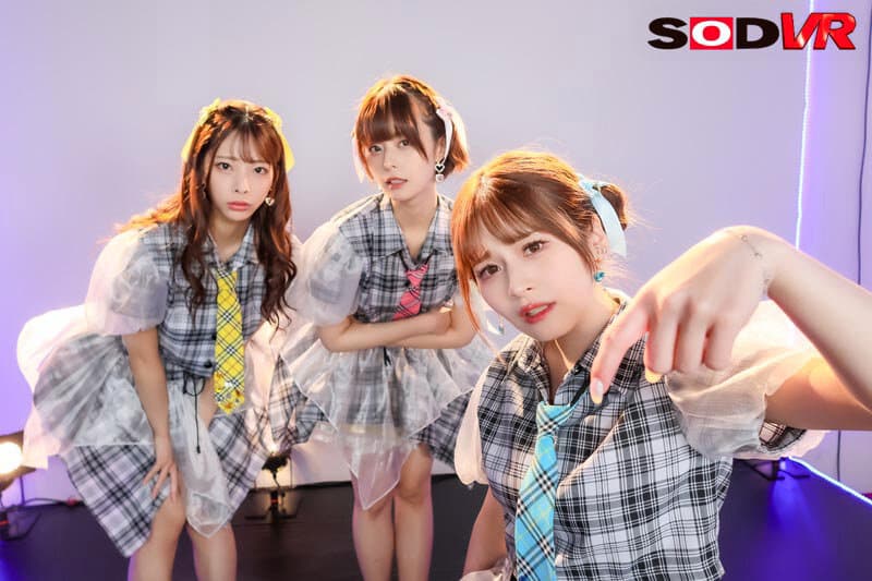 DSVR-1495 【VR】【女汗?女唾?女潮?女尿】小悪魔アイドルの女汁直浴びVR ライブ後のムレムレな体液を全身で処理させられるボク