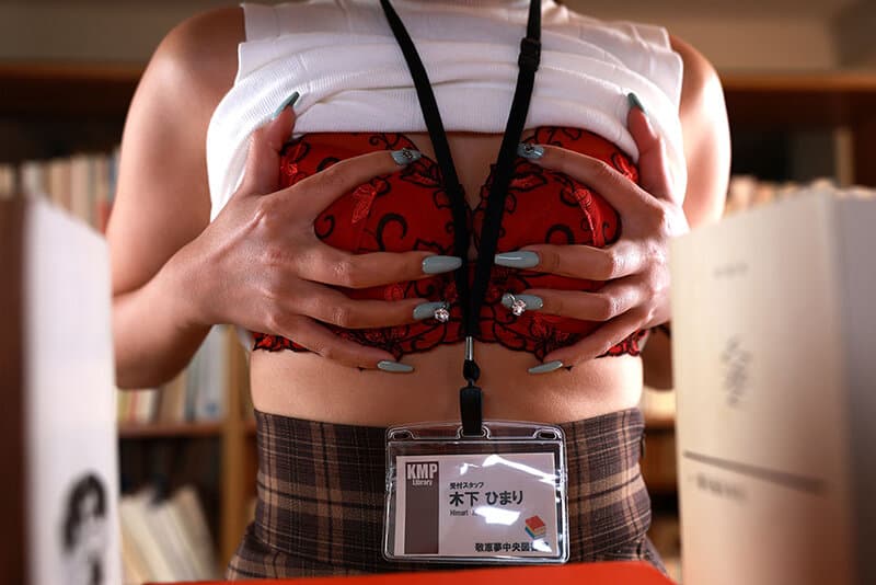 SAVR-754 【VR】这里是兽之司书的领地：图书馆中的狩猎与酒店的捕食行动 木下ひまり