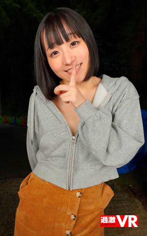 NHVR-224 【VR】沉迷于捡到的色情杂志…抬头一看竟是内裤全露的姐姐 被吓得动弹不得的我，那崭新的小弟弟被她温柔地夺走了童贞 小岛美子