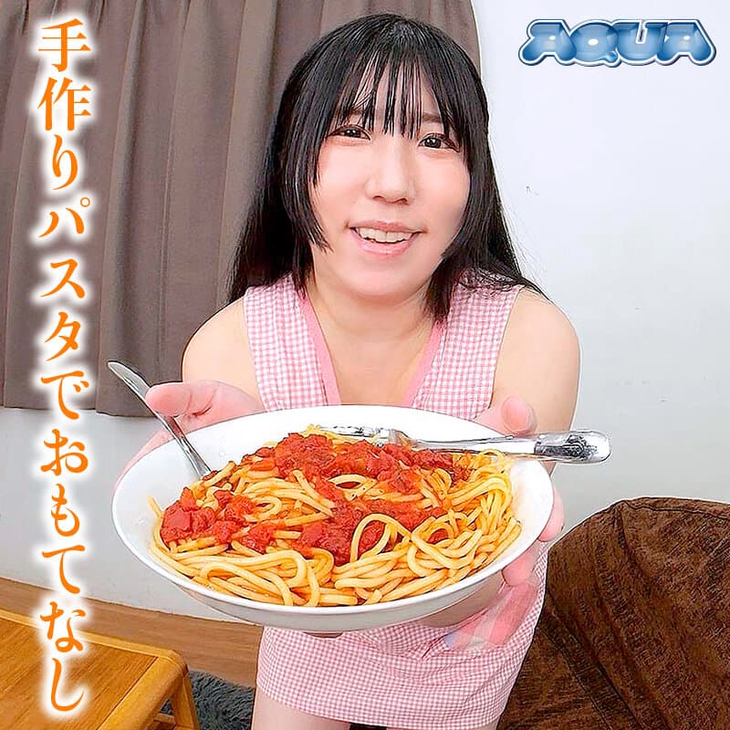 AQUMAM-029 【VR】我的娇妻太色气太可爱，总是欲火焚身，让我完全没心思出轨 六华诺亚