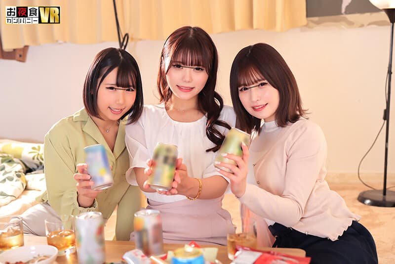 OYCVR-100 【VR】【8KVR】【HHH-VR史上最高画质！】【超真实美丽影像！】几乎无冷场！3位女同事与1位男生的超真实国王游戏稳赢！错过末班车的3位女后辈与我在家中喝酒！结果竟演变成国王游戏的神展开！3