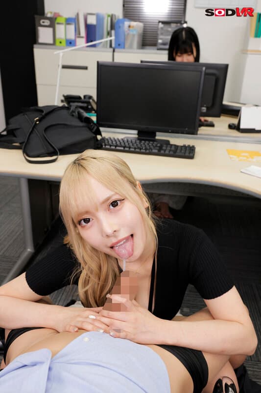 DSVR-1401 【VR】【未経験OK】【第二新卒歓迎】【福利厚生充実】清楚系＆ギャル系の甘サド美人OL2名に、上質な精液をひたすら提供し続けるだけの簡単なお仕事です！