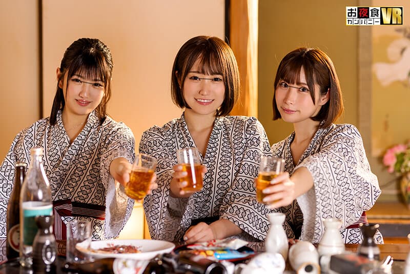 OYCVR-096 【VR】“也给我们来一次吧！”在公司旅行中，虽然公司禁止内部恋爱，但我还是被两位巨乳女上司发现与后辈女同事交往的秘密！我跳槽到了一家全是女员工的公司……显然，在这个女性主导的环境里，我感到格格不入！尽管如此，我还是忍不住对后辈女同事出手，并开始了秘密恋情……