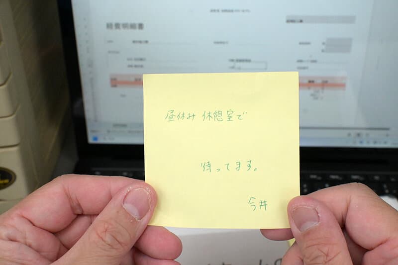 URVRSP-292 [VR] [8K VR] 穿着永久工作服的朴素严肃的后辈，是照顾我无性性欲的便利女性。惠美，23 岁，建筑公司的办公室职员。