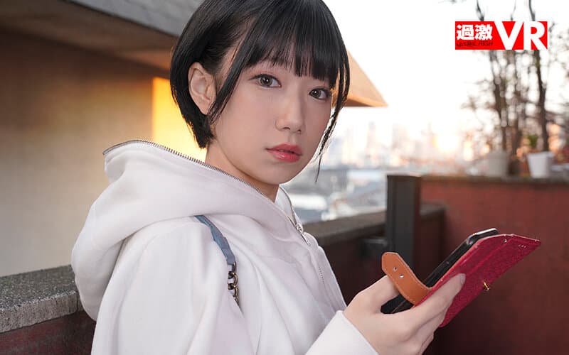 NHVR-203 [VR] 一张可爱的脸和一个丑陋的纹身！ （但我想保护某个地方）一个隐藏的无辜逃跑女孩带着微笑的淫荡责备挤出的同居生活柊ゆうき