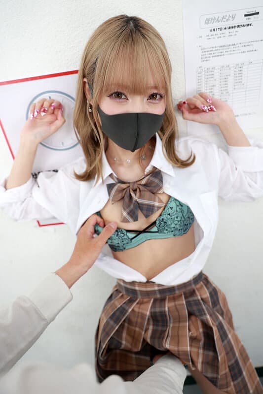 VRKM-1644 【VR】这才是8K！面部特写视角VR ~辣妹女高中生x面部特写视角！蓝濑美奈的倾身前驱骑乘位让你欲罢不能！！