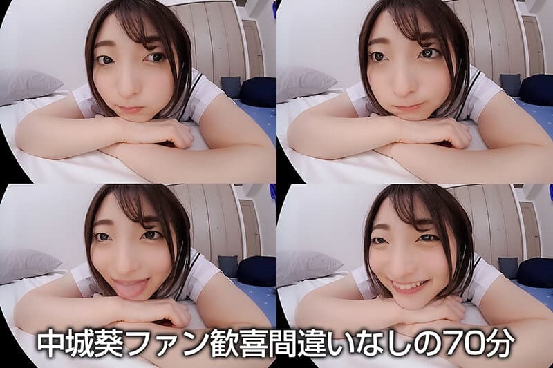 CRVR-305 [VR]我一见钟情透明…我要和这个制服女孩发生性关系。放学后穿着制服在家与年轻女友发生性关系 中城葵