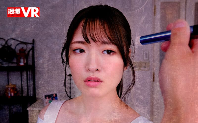 NHVR-207 【VR】家庭洗脑 总裁出差接待美女母女 肉自慰技术全面报复 强暴后宫让壹岐汁满屋子