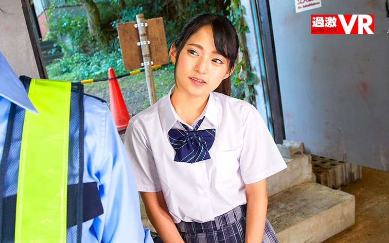 NHVR-063 [VR] 保安调情视频的悲剧我无法帮助在我面前被一个挑逗舞蹈尖锐的保安干的她