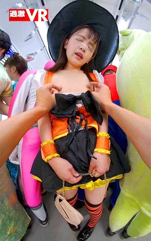 NHVR-056 [VR] 万圣节性骚扰 VR