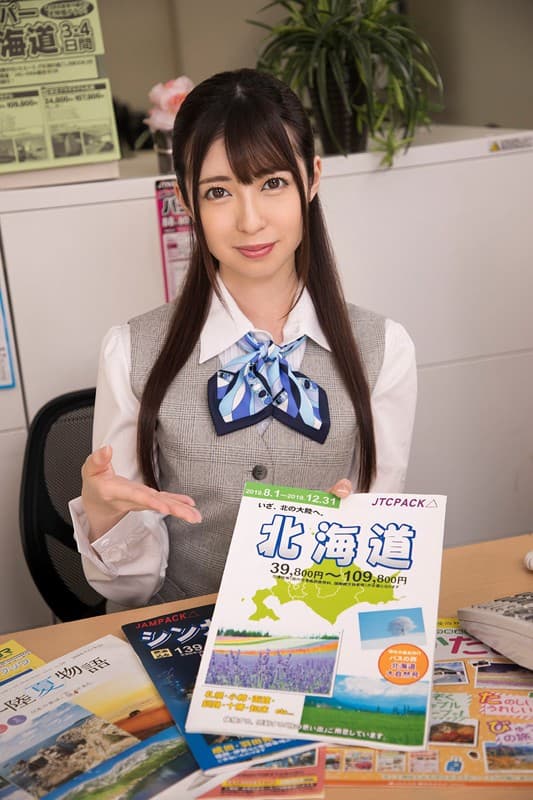 KMVR-698 [VR] 爱上旅行社接待员偷偷伤害SEX 小園梨央