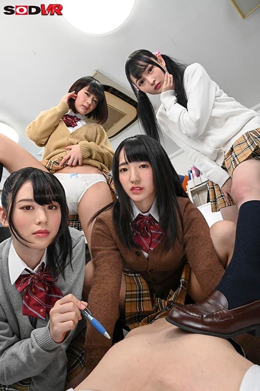 DSVR-612 [VR] [SuperM only: Group reverse rex VR] 以贞操反转姿势成为女校老师，强行对抗4名学生●S Slut SEX彻底狂欢..