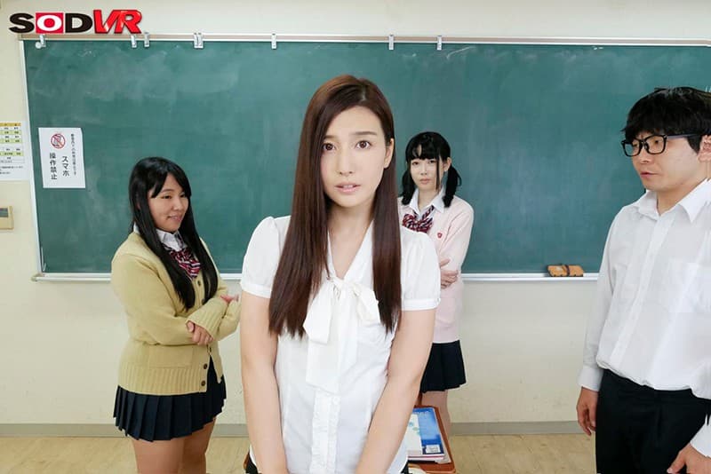 DSVR-589 [VR] [强●欺负VR] 三年级C组的古河老师总是一脸严肃，只说明显的事情……上课很有趣。 “所以我要你用你的季破回复？ 』{无}