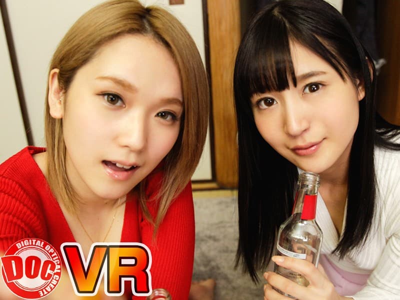 SDVR-002 【VR】和两个太引人注目的女性朋友在家喝酒睡成河形！ ??如果你和三个人一起睡而不从病中醒来，两边的睡眠阶段太色情了！与两个在我无法入睡时醒来并兴奋的顽皮的人……梦想密切接触哈林连续阴道射精 SEX！