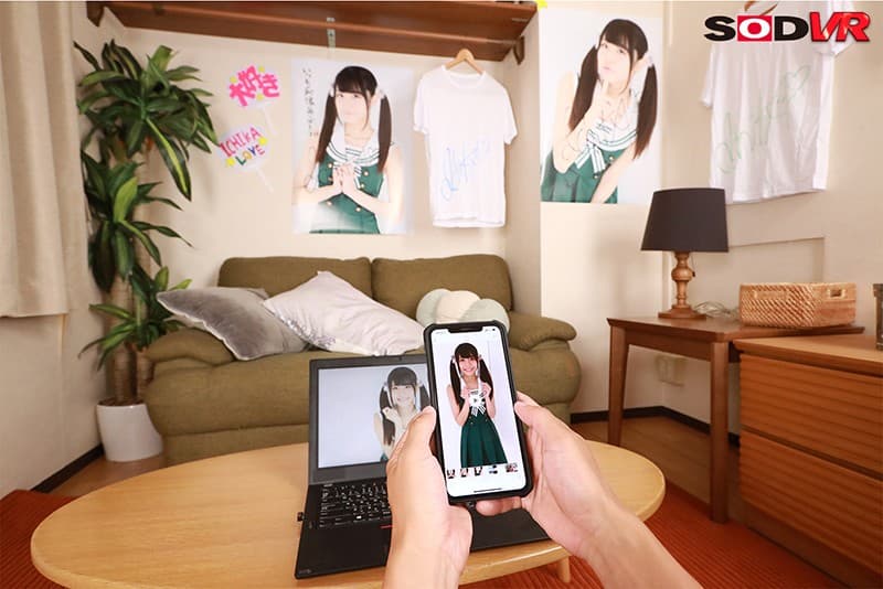 DSVR-551 [VR] 与前偶像的超萌少女SEX从头到尾亲吻100次永野いち夏