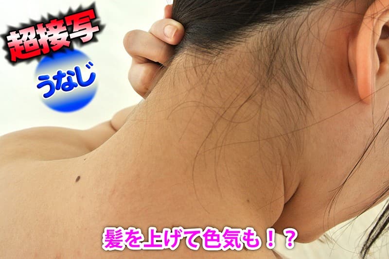 MAXVR-049 [VR] 超级接近HQ 60fps 石原理央的每个角落！极限特写！打破常规的女性身体观察特写VR！ ！！