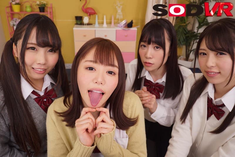DSVR-428 [VR]《Face Total Attack VR I vs. Girls ○ Students》4位同学吐痰、舔脸、尿尿、松鼠潮颜射！哈莱姆满脸汤汁 5P
