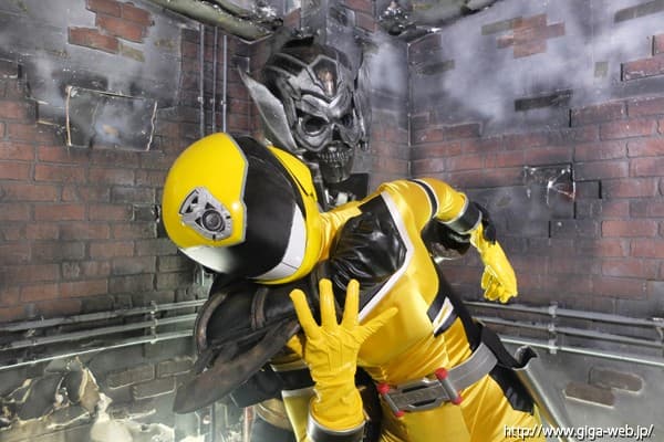 GHVR-005 【VR】銀河特捜デイトナレンジャー 碧しの