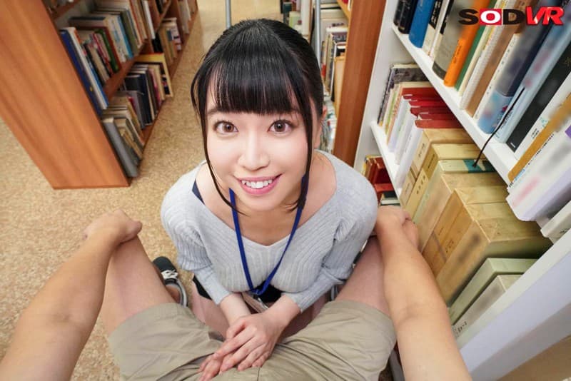 DSVR-404 【VR】春休みに図書館でひとりぼっちでいたら司書のムッチリしたおっぱいの大きいお姉さんに声をかけられ救護室でこっそりエッチなイタズラをされた あまねめぐり