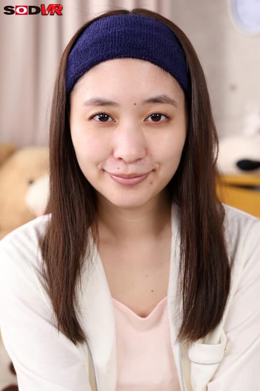 DSVR-386 【VR】【新感覚！すっぴんVR】終電を逃して会社の女同期の家に泊まることに…メイクを落としたすっぴん顔が超可愛いくて発情！ 桜木優希音