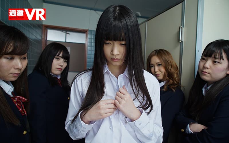 NHVR-045 【VR】いじめられっ子のすずちゃんといじめられっ子の僕が無理矢理中出しさせられる悲しいSEX VR