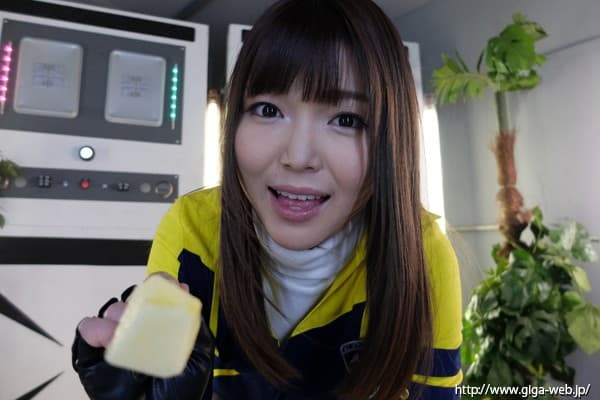 GHVR-005 【VR】銀河特捜デイトナレンジャー 碧しの