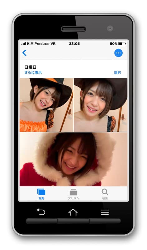 KMVR-617 【VR】【新感覚ドラマVR！】ボクにとって動画ってやつは結局夢と同じで、ぬくもりも無ければ香りもしないが、そこでしか存在しない君を想う不適当な温度感 麻里梨夏
