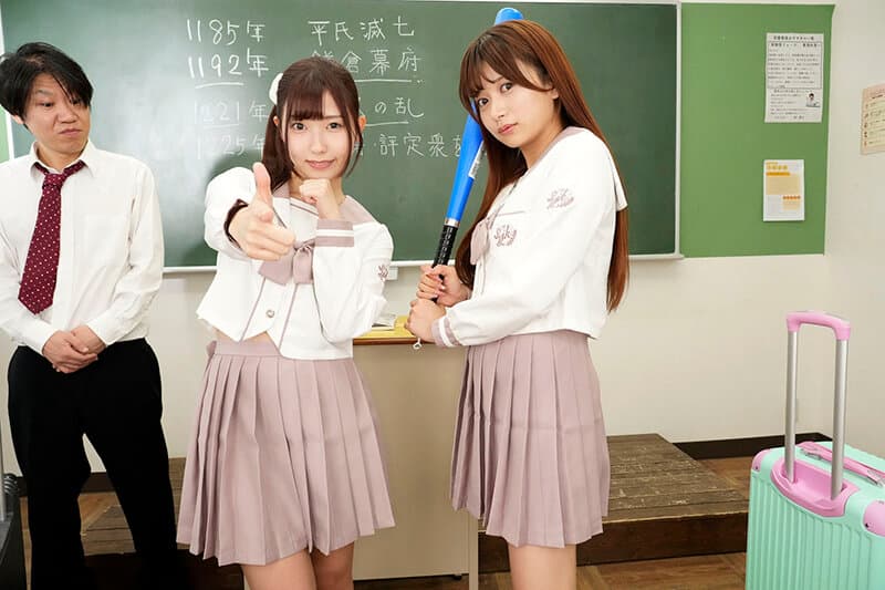 VRKM-1701【VR】シン?W顔面特化アングルSpecial VR ～顔面最高のビジュJ●がボクを奪い合い！？舐めまくりキスしまくり中出しハーレム！！～逢沢みゆ?北岡果林