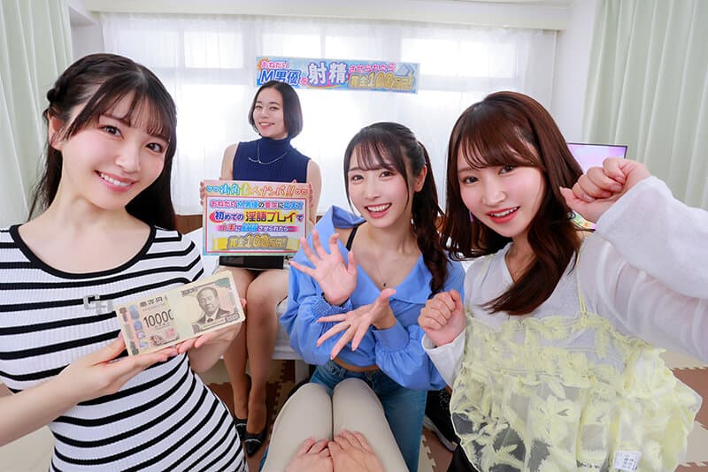 SVGAL-028【VR】おねだりM男優の要求に応えて初めての淫語プレイ 上手に射精させたら賞金100万円！