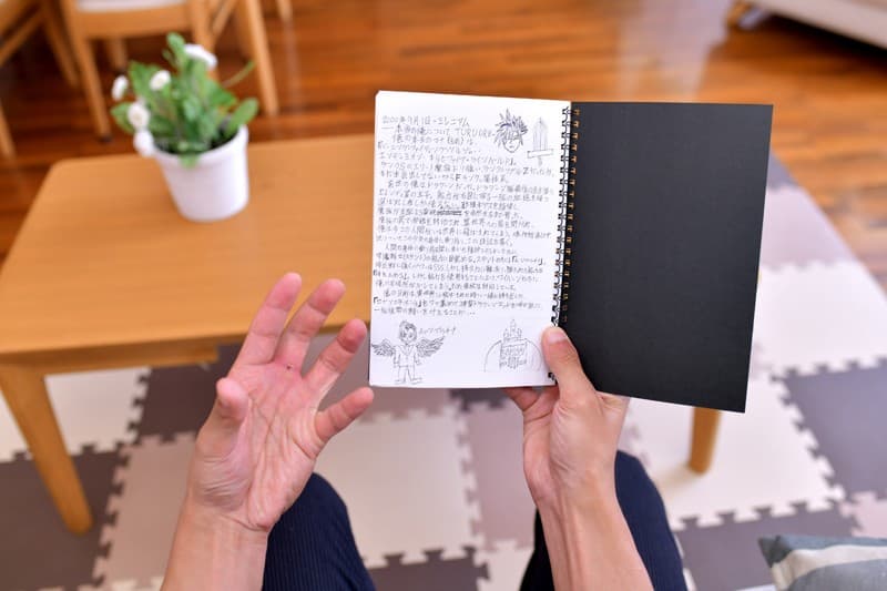 QRVR-013【VR】3DVR 俺の厨二病ノートから理想のカノジョが出てきた件！ 瀬名きらり