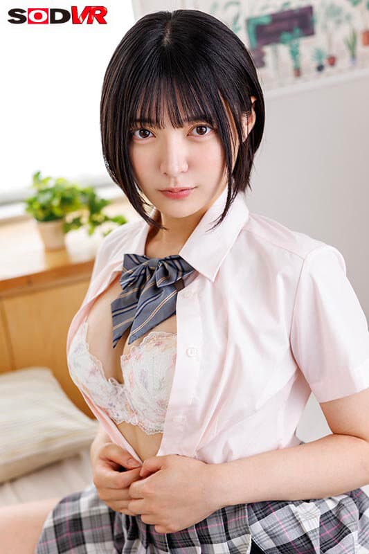 DSVR-1876 【VR】【8K】相差10岁的恶魔妹妹（性欲异常的浪女）轻蔑挑逗，无尽手淫高潮近亲乱伦，10连射精！！！！！！！！！！