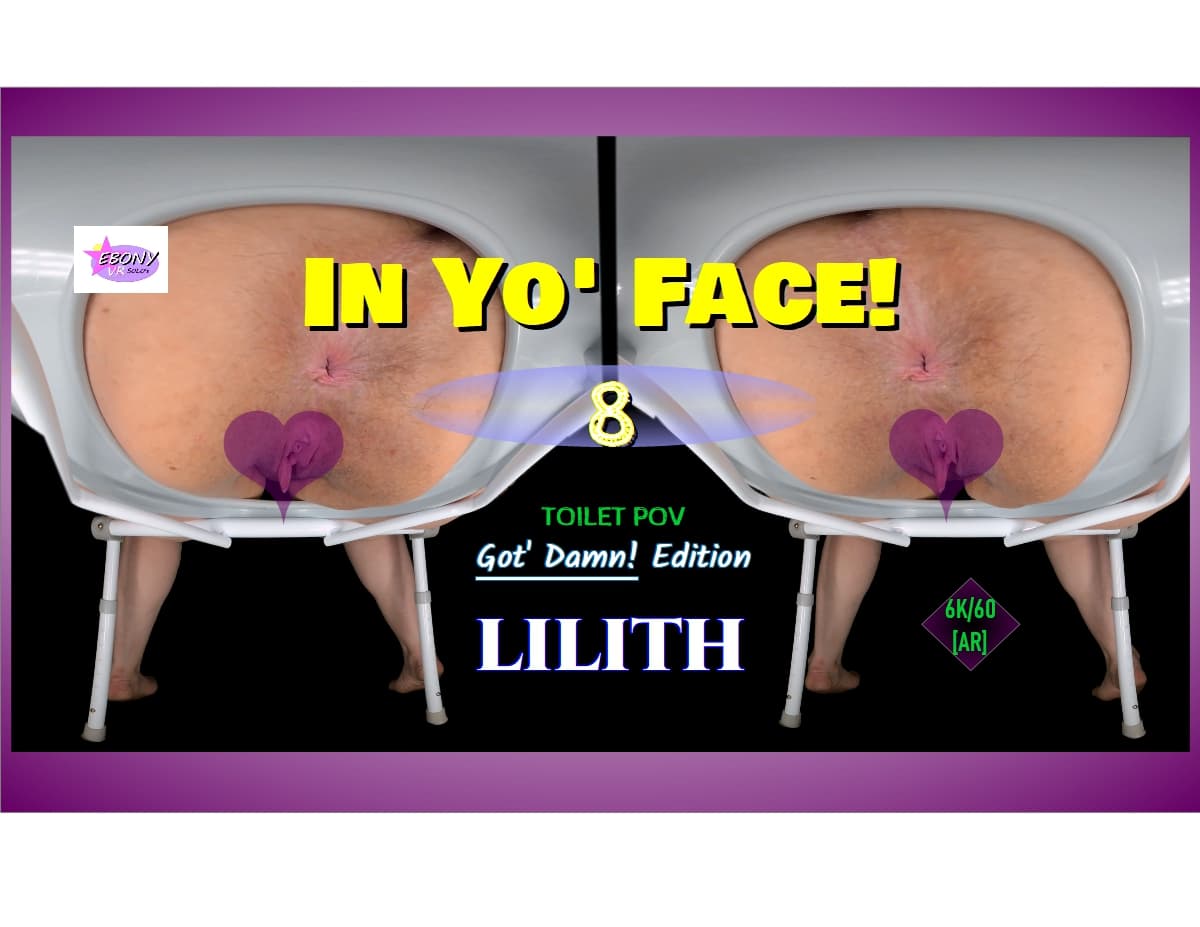 In Yo' Face! Vol. 8 - BBW Latina Toilet POV [Passthrough]