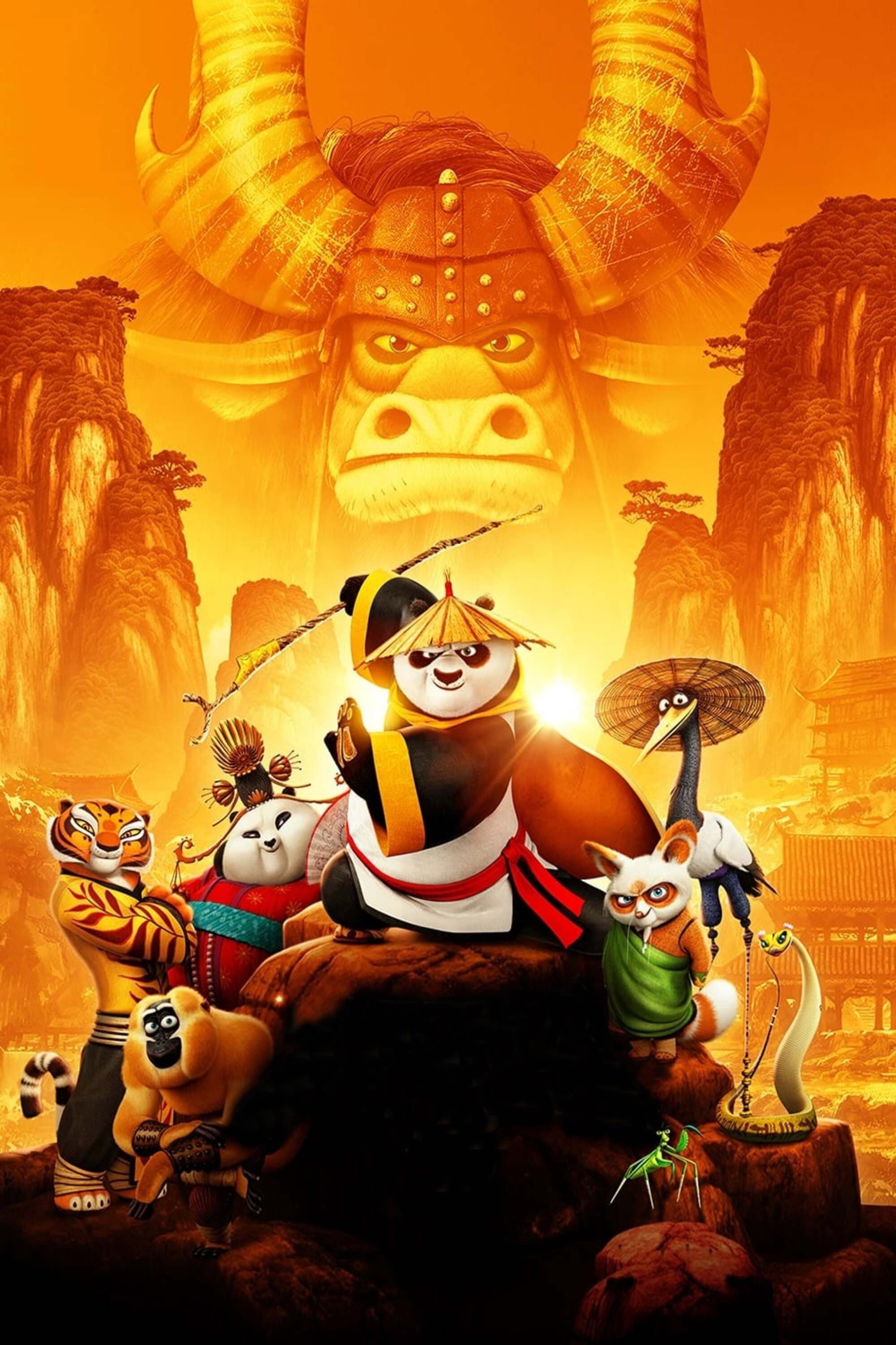 功夫熊猫3 海报 7
