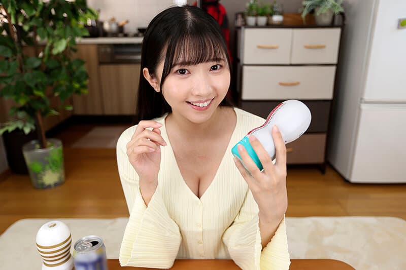 VRKM-1745 【VR】天花板特写视角VR～超爱处男的光小姐～ 巴光