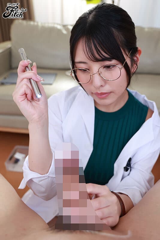 FCVR-060 【VR】【Fitch高清8K沉浸VR】丁丁NBTI 包茎是内向型？包皮外露是外向型？通过丁丁形状判断性格 仓木诗织