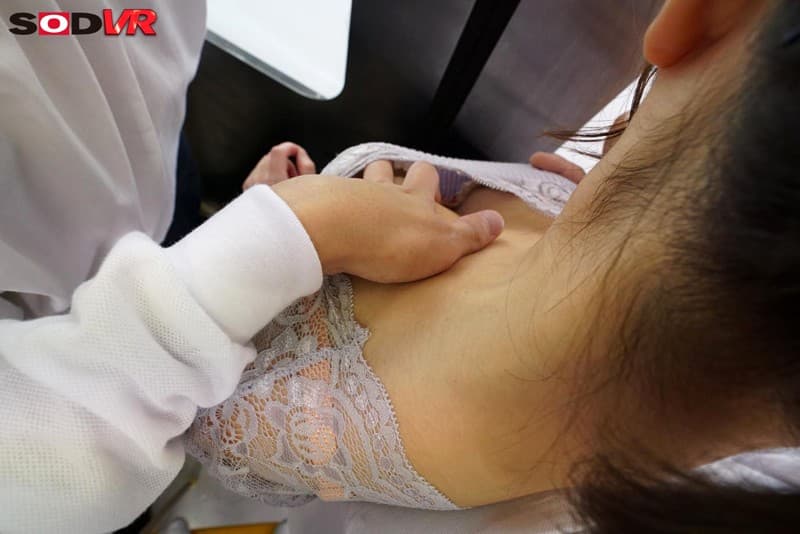 DSVR-308 [VR] Ultra Real Train Molester VR 一条みお