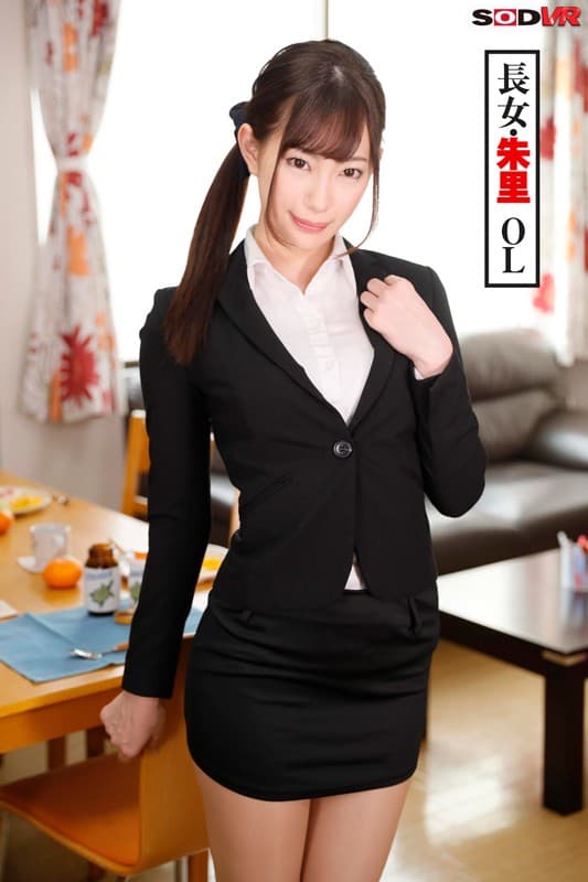 DSVR-245 【VR】長尺155分 家族で男は僕ひとり！「4人姉妹と連続セックス朝生活」