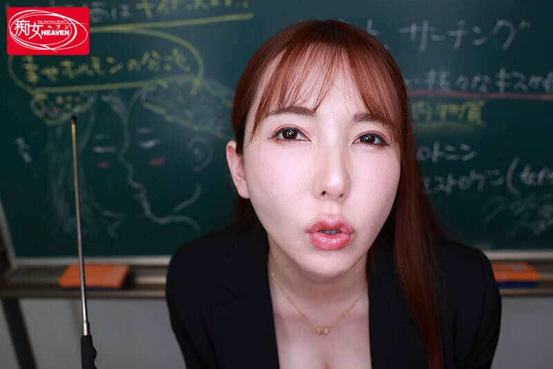 CJVR-046 【VR】看完后绝对会更擅长接吻和SEX！How to 舌吻SEX！在超近距离与波多野老师学习！ 波多野结衣