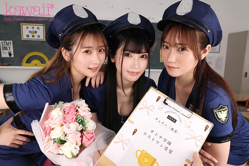 KAVR-483 【VR】《成人学院VR》等待我的是…痴女教师的孕床接力地狱强●破处 若菜穗乃 末广纯 胡桃樱