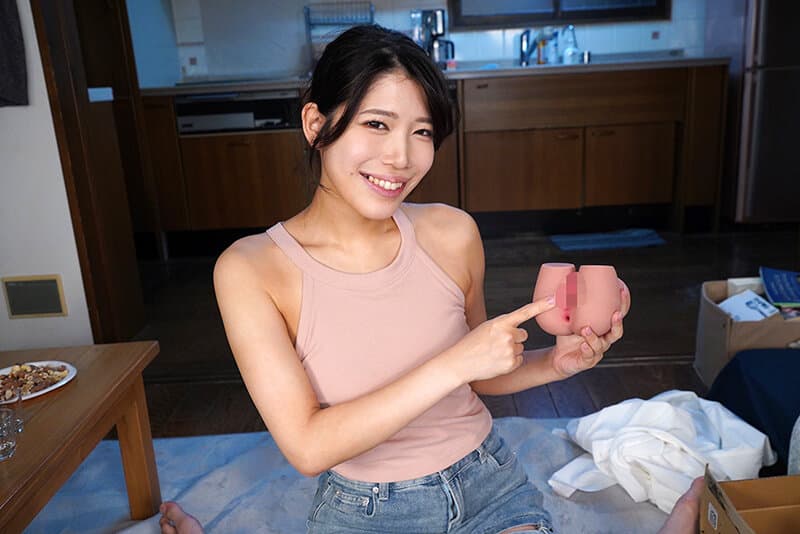 PXVR-368 【VR】错过末班车的巨乳女性朋友留宿！被索取整晚的浓密中出性爱 碧波滴【8K】