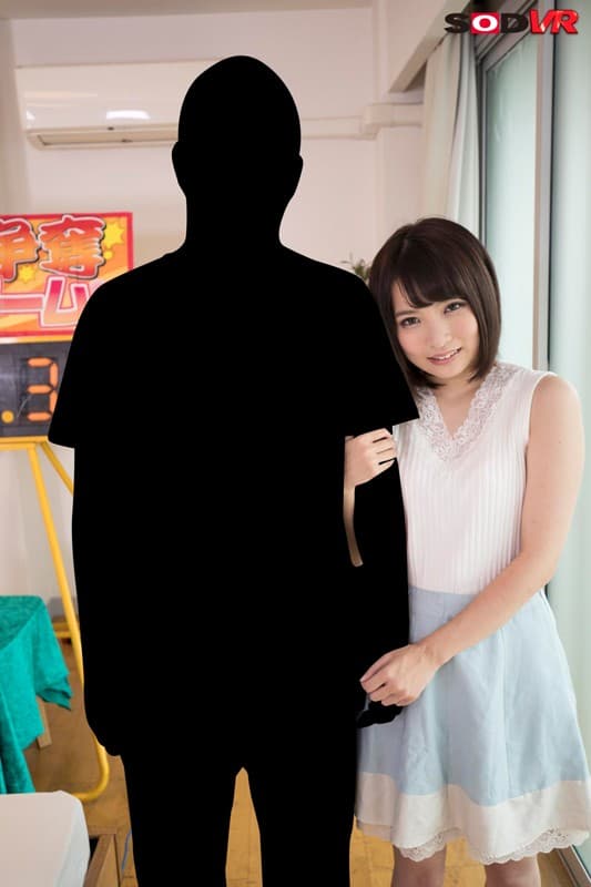 DSVR-143 【VR】一般人カップル×中出し×連続射精ゲーム 「動かない彼氏を何回イカせてあげられる？」‘一切動いちゃいけない彼氏（俺）’を30分間で3回発射できたら100万円！！ に挑戦してみた！VR