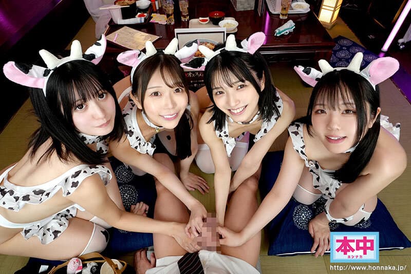 HNVR-172 【VR】欢迎来到无内裤·无上衣牛丼店“乳之家” 仓本菫与奶牛女孩们