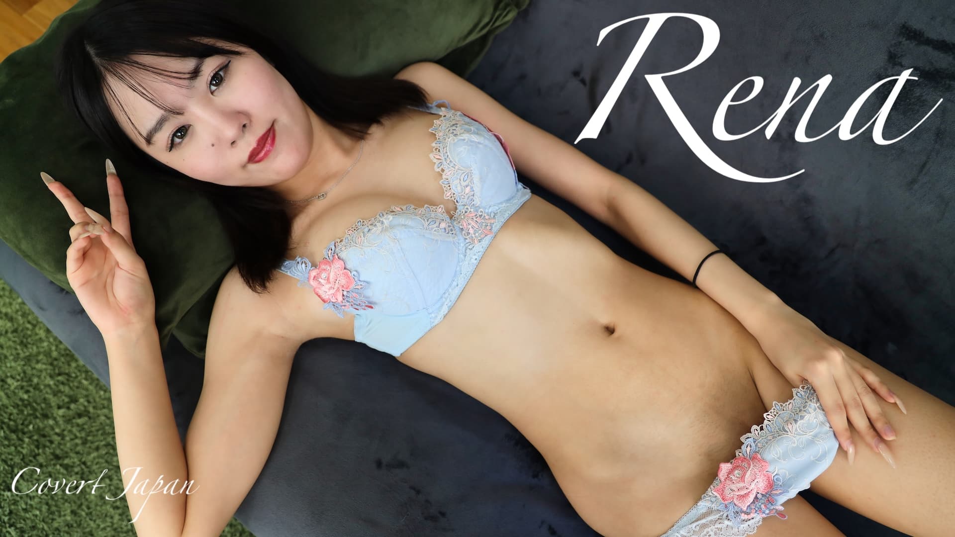 Massage For Princess Rena