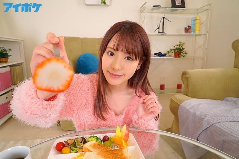 IPVR-032 【VR】桃乃木かなをボクだけ独占!キスしまくりおっぱい舐めまくりち○ぽいじられ放題!46時中セックス中毒なボクらのイチャハメ神同棲 影片截图 2
